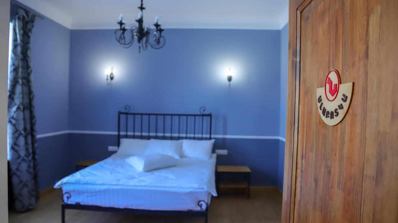 Nur Guest House Gümrü Dış mekan fotoğraf
