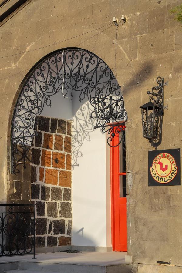 Nur Guest House Gümrü Dış mekan fotoğraf