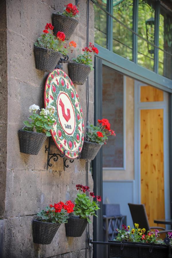 Nur Guest House Gümrü Dış mekan fotoğraf