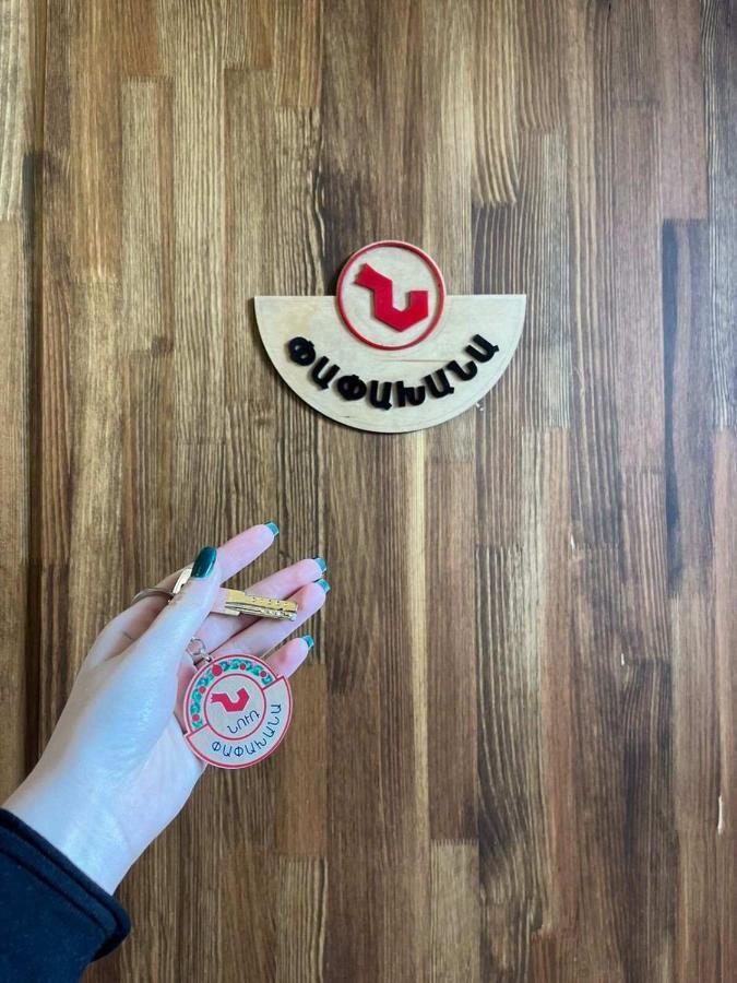 Nur Guest House Gümrü Dış mekan fotoğraf